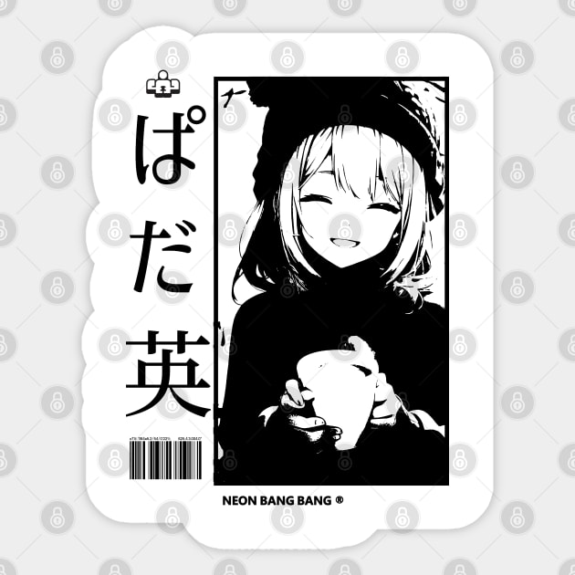 Cute Manga Girl Style Lofi Sticker by Neon Bang Bang